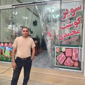 قصابی محمدی