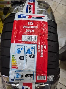 اتابک تایر