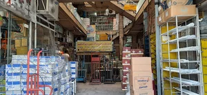 پاساژ وحدت