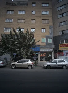 املاک خانه نو 2