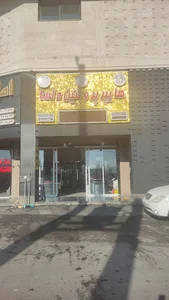 هایپر پروتئین دلسا