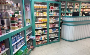 Dr.Fateme Moghisi phqrmacy