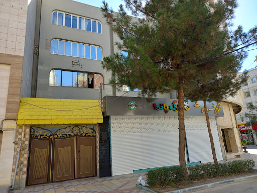 مجتمع مسکونی پارسیان