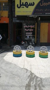 رینگ و لاستیک فروشی جهان اسپرت