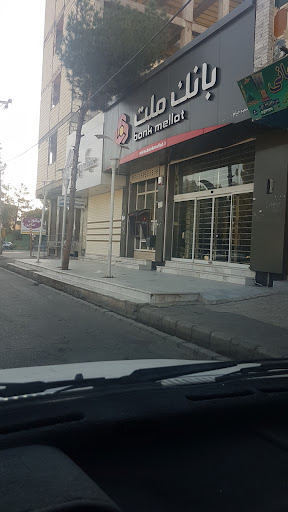 بانک ملت