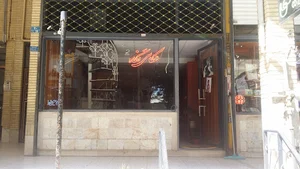 عکاسی نگاه دو