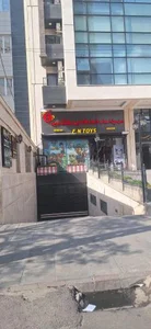 فروشگاه فرهنگ نوین