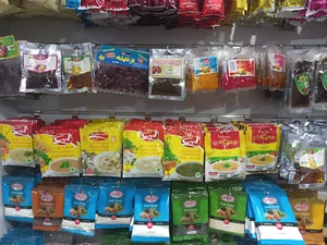 فروشگاه بزرگ شهرشب