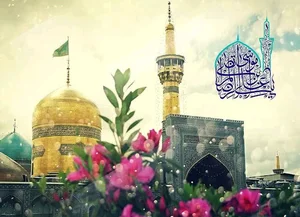 بازرگانی سیدجواد اطهری مریان (سجام)