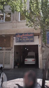 خدمات فنی پژو 2