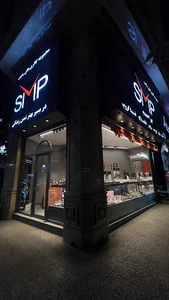 SMP Watch