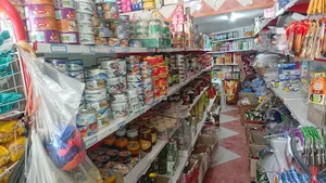 فروشگاه مواد غذایی احد افشار
