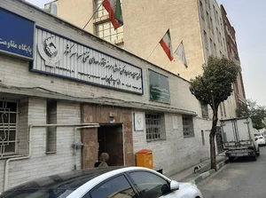 اتحادیه جایگاه داران- انجمن صنفی صاحبان اماکن فروش و عرضه فراورده های نفتی کشور