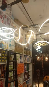 کالای برق شاهان