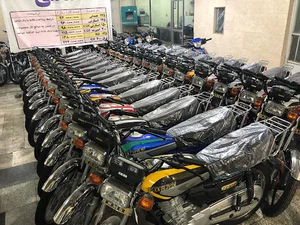 Emami store