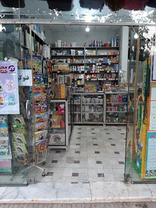 لوازم التحریر توحید