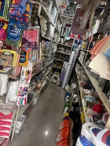 فروشگاه میلاد