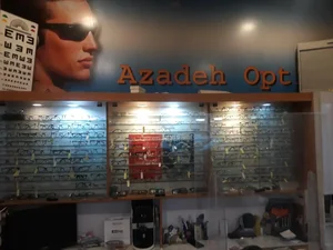 عینک آزاده 2