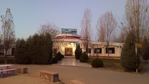 خانه امید بازنشستگان