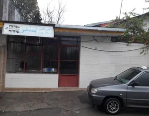 تاکسی تلفنی بندر