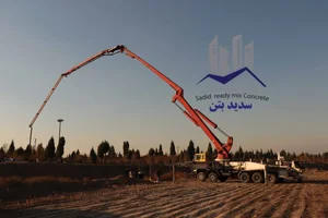 سدید بتن شیخی 5