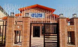 کتابخانه رسول اکرم (ص)- تورقوزآباد