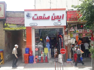 قاآنی شمالی نبش کوچه ۱۷