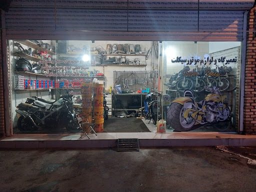 بیمه پاسارگاد