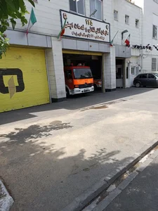 ایستگاه ۴۳ آتش نشانی تهران