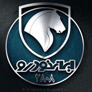 Iran Khodro Car Dealer