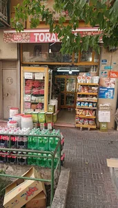 پروتئینی دَلیک