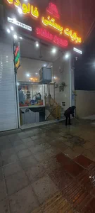 آبمیوه بستنی گلسرخ 3