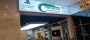 کروکوگیم 3