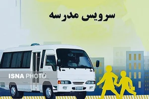 راننده با خودرو پراید جعفری