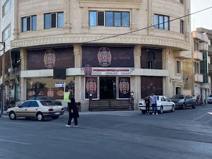 فست و فود تامارا