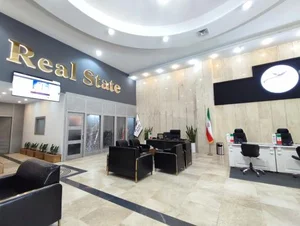 مشاورین املاک اسکان شهریار 2