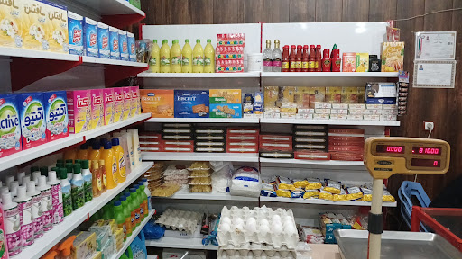سوپر مارکت رییسی