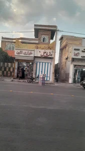 فروشگاه بزرگ خرازی زارعی