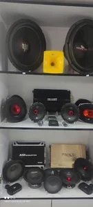 دزدگیر رادیو شهر
