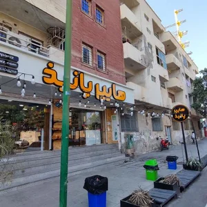 هایپر مارکت پانیذ 3