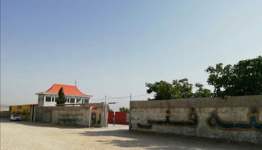 مرکز معاینه فنی خودرو
