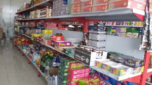 فروشگاه سجودی