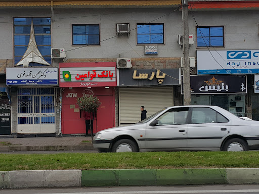 خودپرداز بانک‌ قوامین