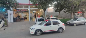 اتو نوین علی یاری