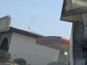پمپ گاز CNG 5