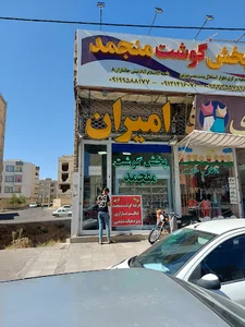 خودپرداز بانک دی