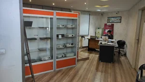 ماهان تراشه