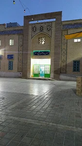 مسجد امام حسن مجتبی