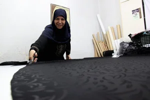 چادر دوزی سعید مرادی