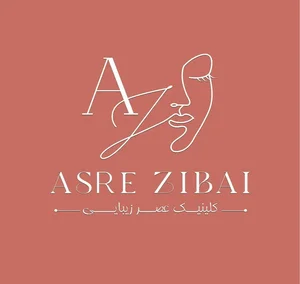 کلینیک لیزر و لاغری عصر زیبایی 3